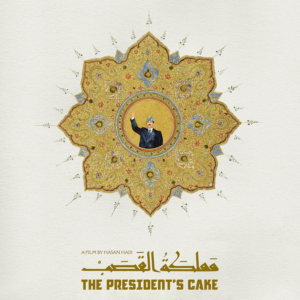 The President’s Cake